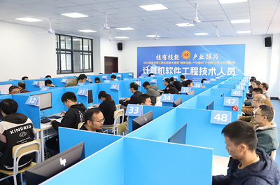 競技與成長 廣西機電職業(yè)技術(shù)學院計算機軟件工程技術(shù)項目比賽現(xiàn)場直擊