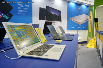 聚焦電腦展 神舟攜多款新品重磅來襲，計(jì)算機(jī)技術(shù)培訓(xùn)領(lǐng)域或?qū)⒂瓉硇伦兏? />
</span>
<span id=